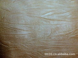 日用百貨中服裝革、水洗革及壓紋革的價(jià)格信息綜述