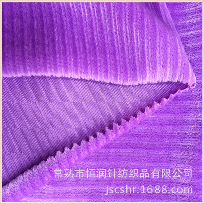 彩條色織天鵝絨 廠家直銷，品質(zhì)保證