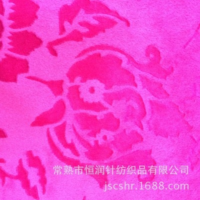 廠家直銷！常熟恒潤針紡織品 刷花短毛絨、素色短毛絨、超柔短毛絨，品質保障，價格優